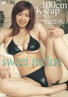 쓵 usweet melonv