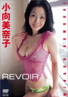ގq uREVOIRv
