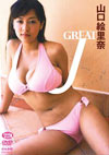 RG uGREAT Jv