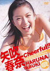 t uCheerful !!v