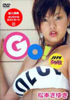 {䂫 uGO !v