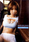 MEGUMI uFriendsv