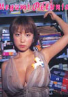 MEGUMI ʐ^W uPLetuniav