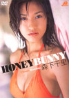 X痢 uHONEY BUNNYv