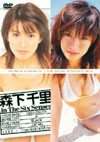 X痢 uThe Sense-Rv[gBOXv