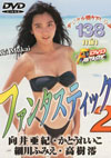 אӂ݂/Ƃꂢ ut@^XeBbNE2v