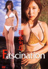 i uFascinationv