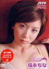 i ut[`[ANgX `Ղ炢ׁ[Ɓ`v