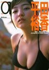 cT ʐ^W ucT vol.01v