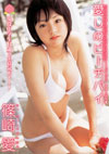 舤 ũs[`pCv