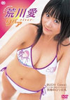 r숤 uoA `river`v
